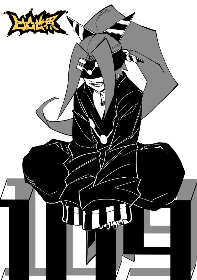 第108话 第6页