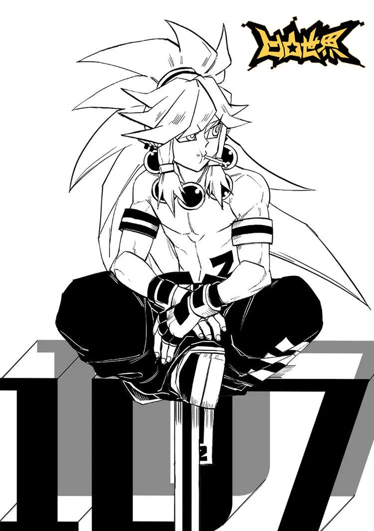 第107话 第6页