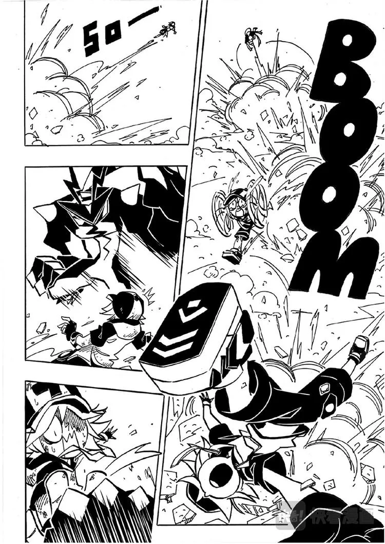 第0话 第30页