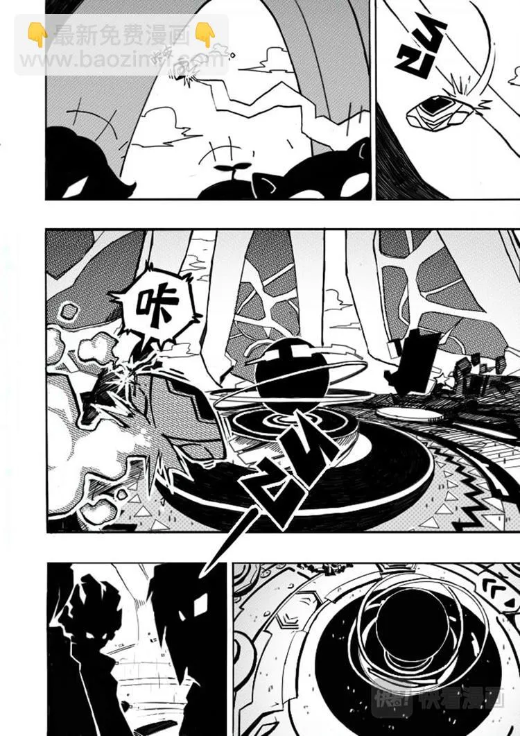 第1话 第25页