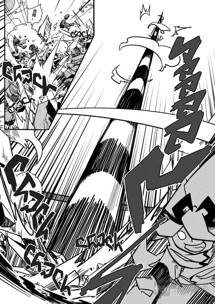 第1话 第28页