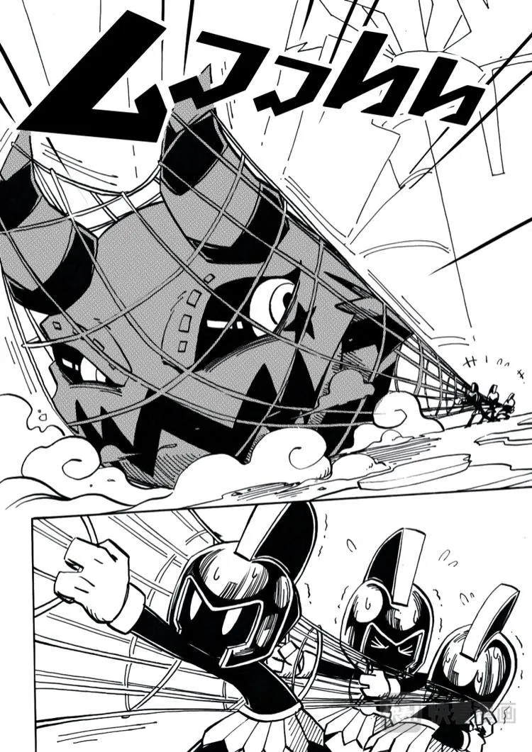 第5话 第2页