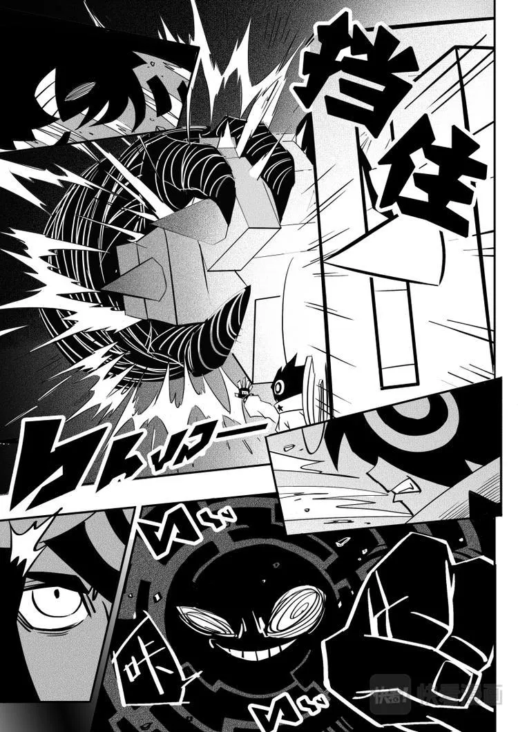 第15话 第1页