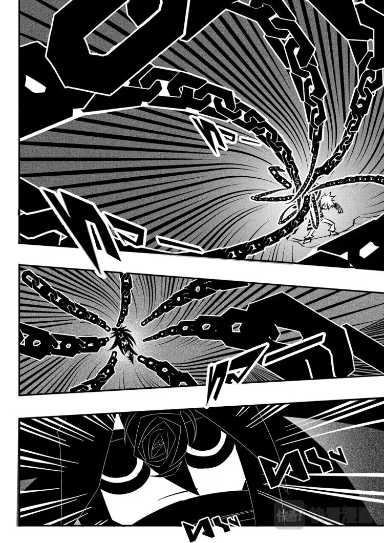 第17话 第8页