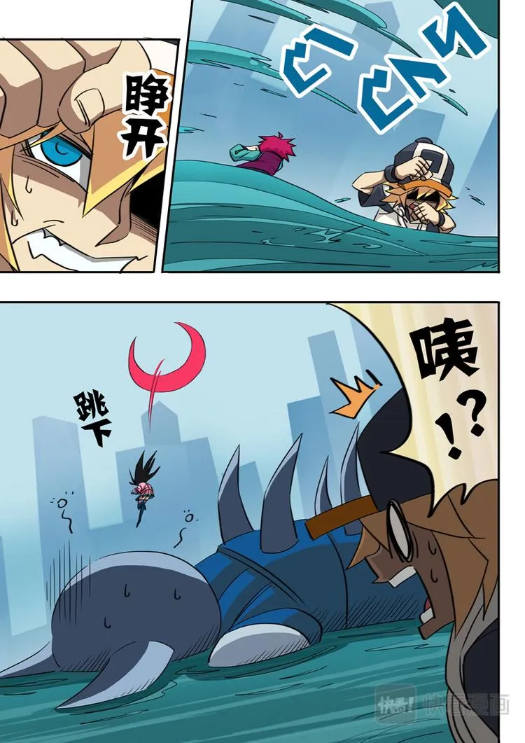 第35话 第1页