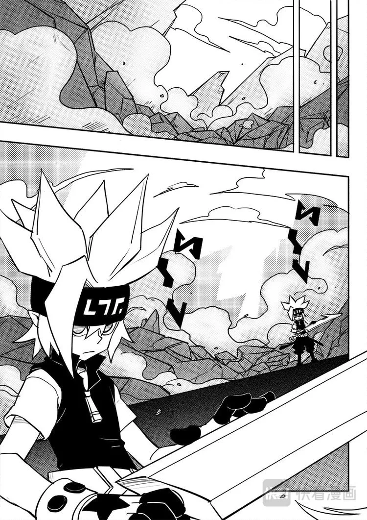 第45话 第1页