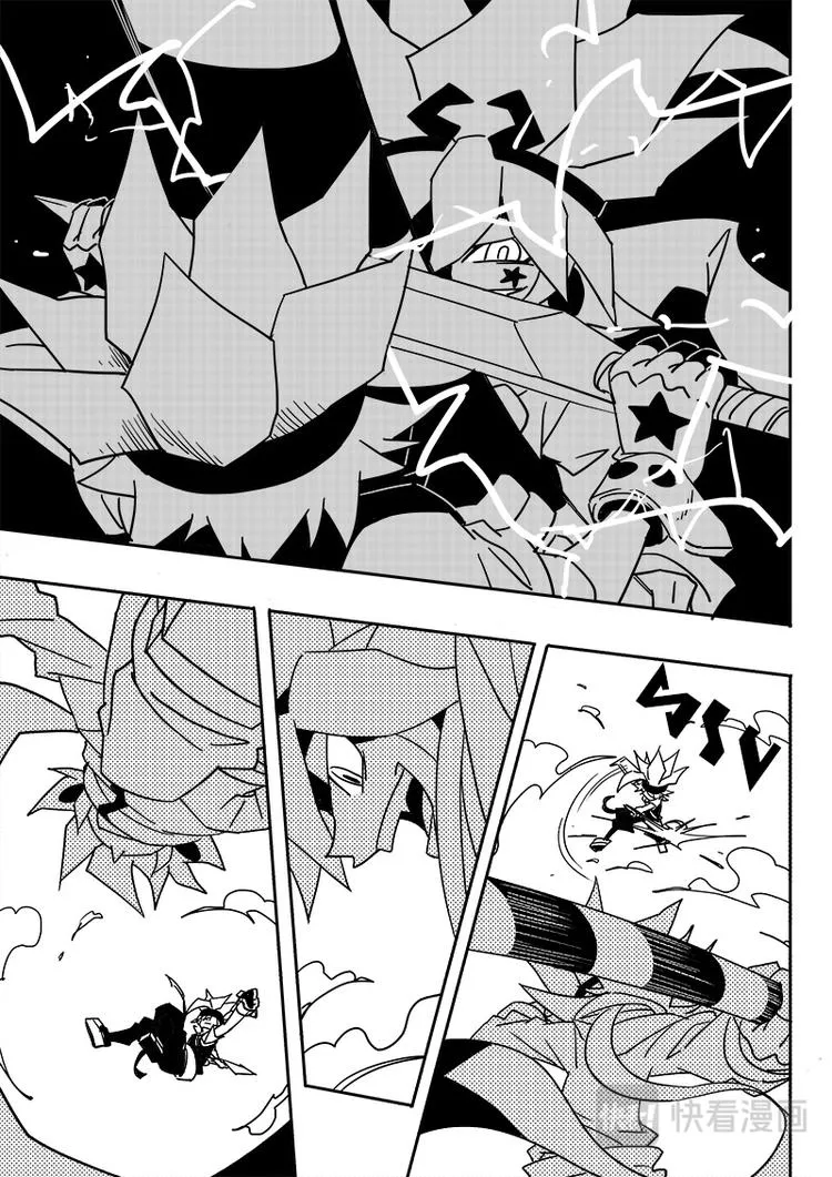 第45话 第5页