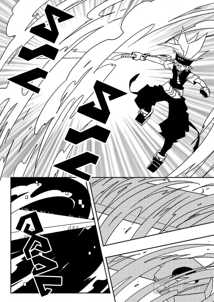 第47话 第11页