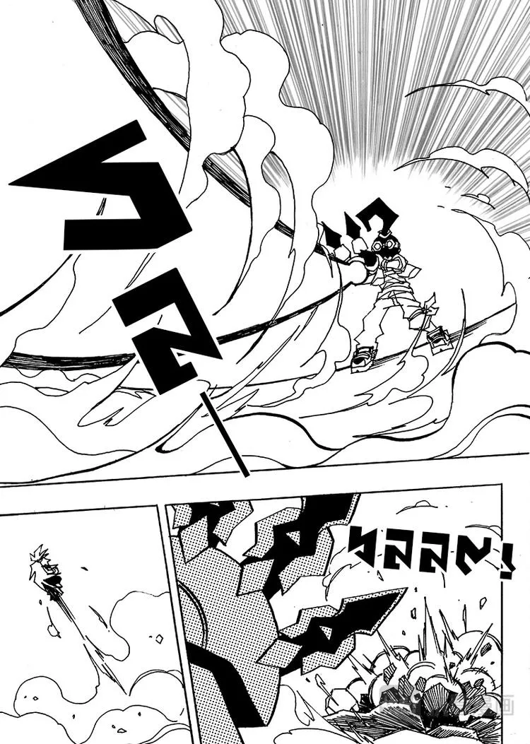 第50话 第5页