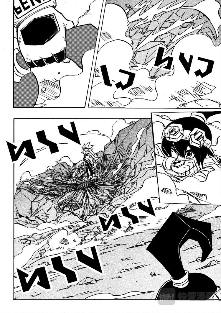 第51话 第6页