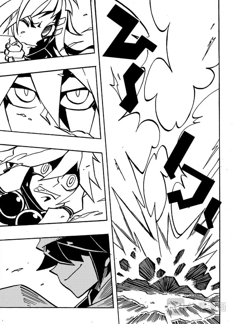 第53话 第5页
