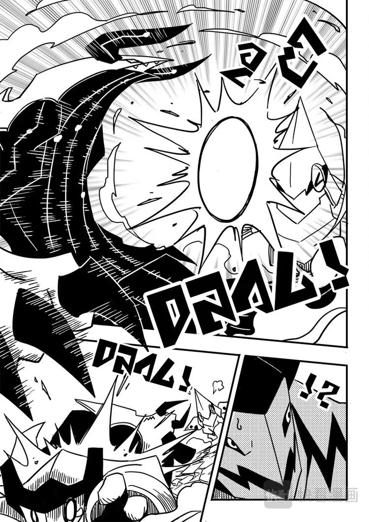 第57话 第6页