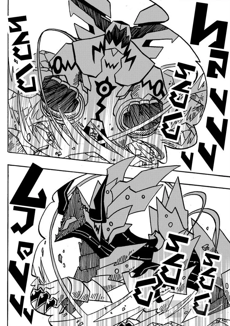 第57话 第9页