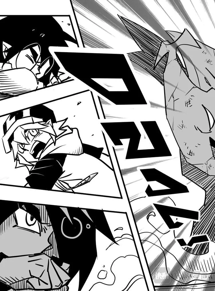 第69话 第8页