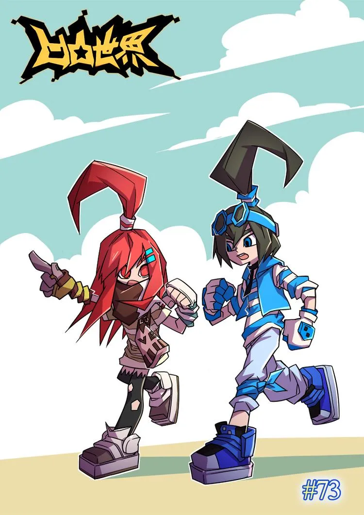 第73话 第7页