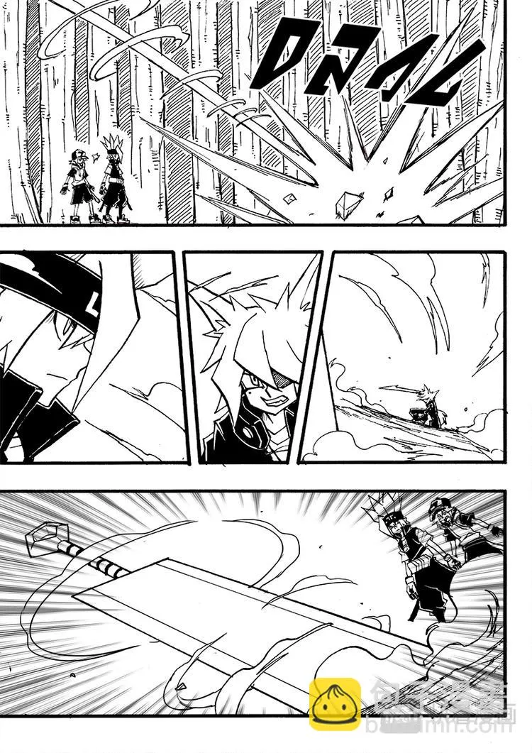 第76话 第4页