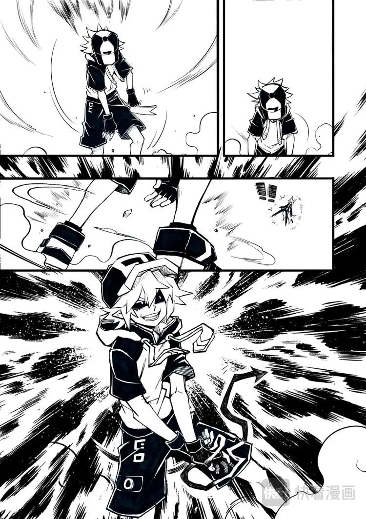 第81话 第1页
