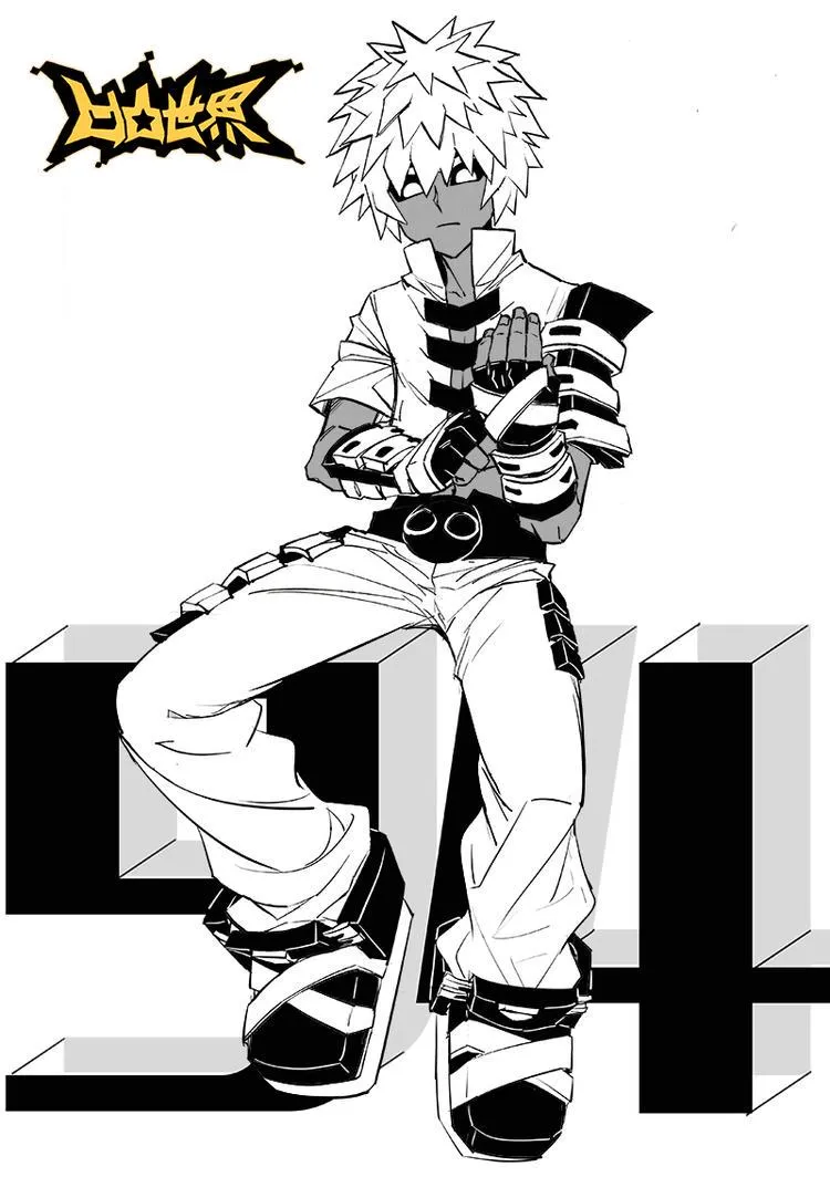 第94话 第1页