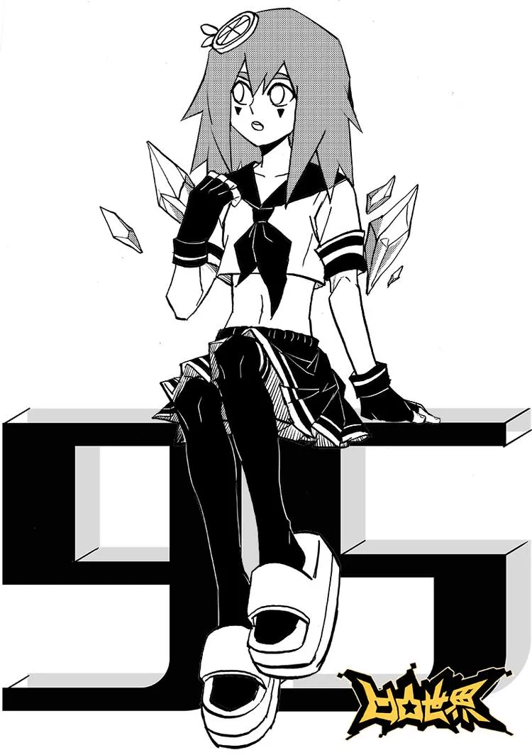第95话 第1页