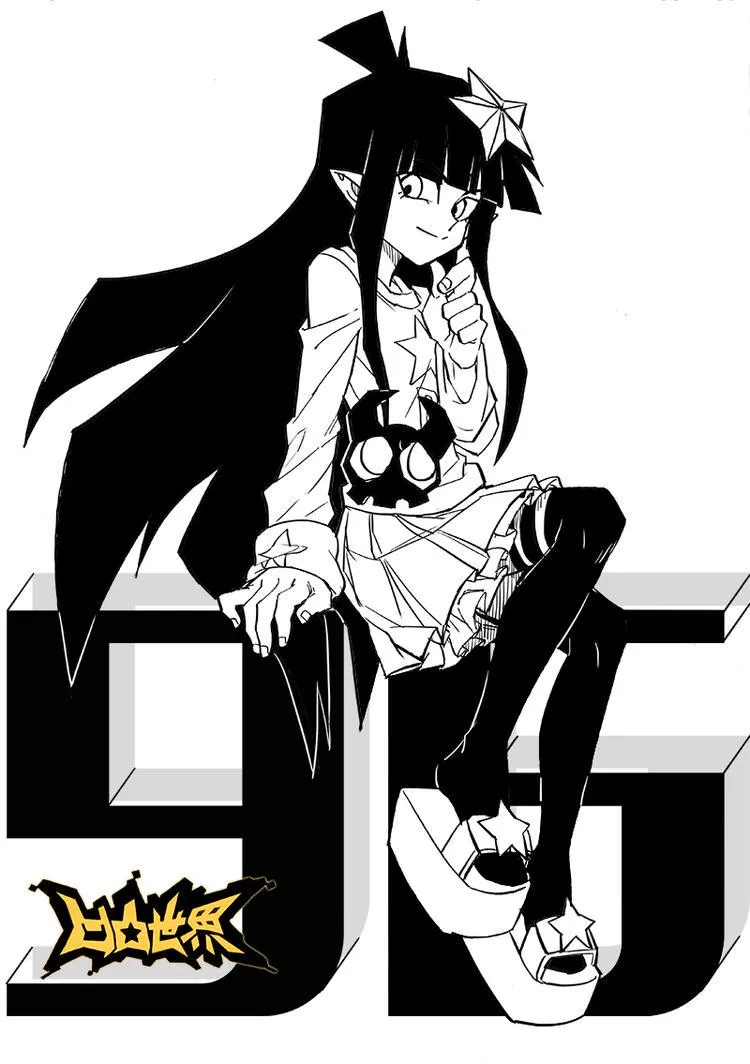 第96话 第1页