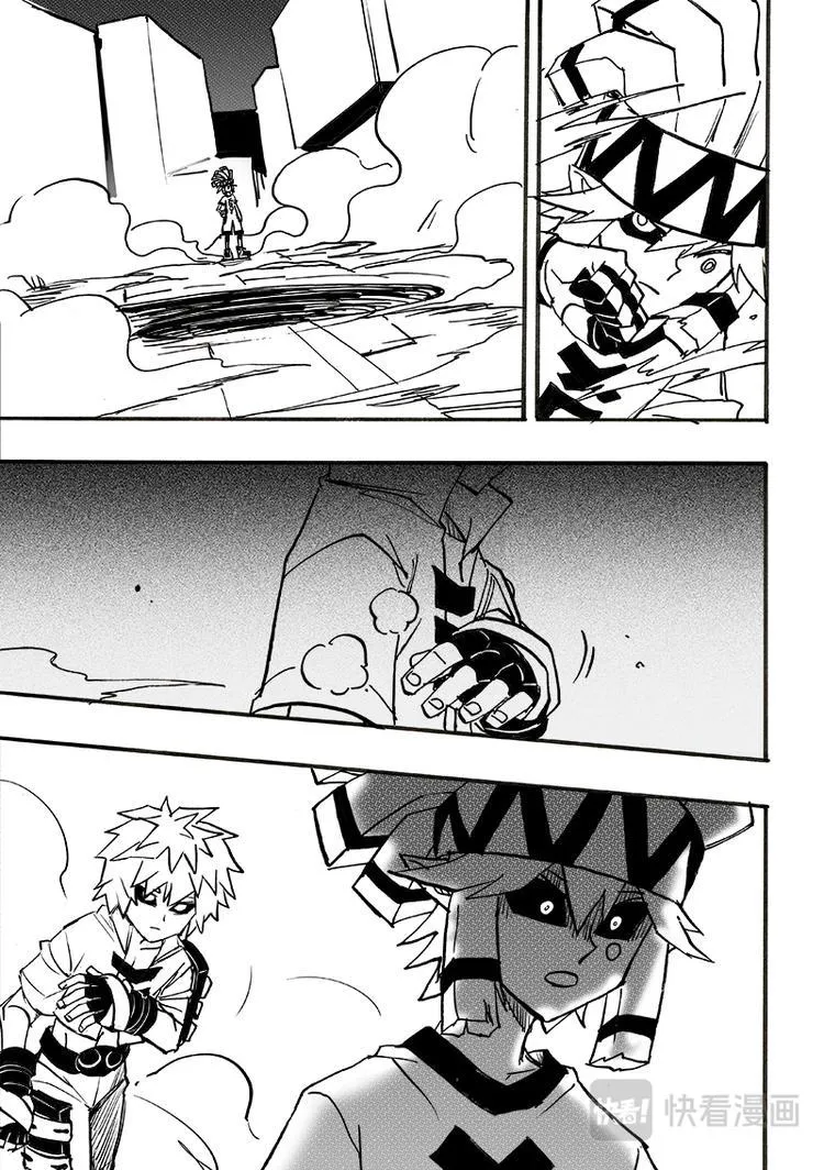 第96话 第4页