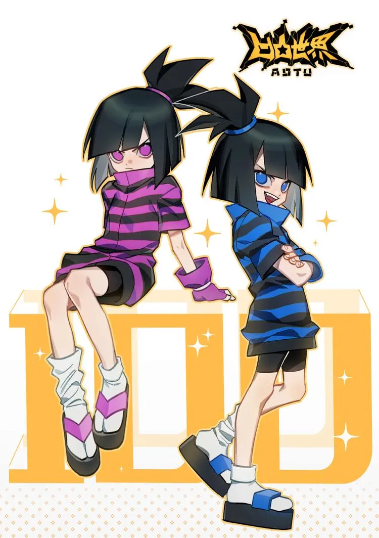 第100话 第8页