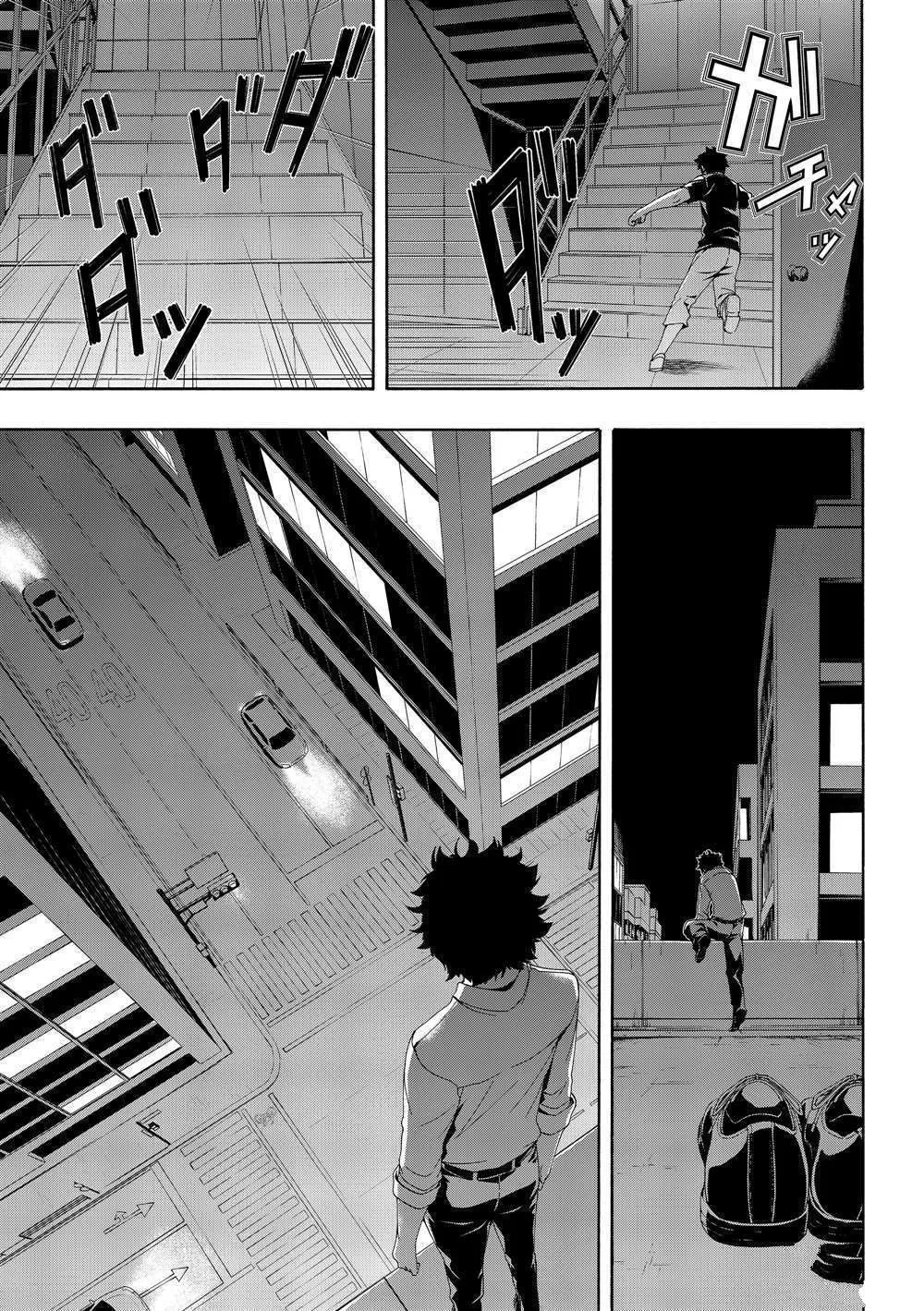 第48话 第7页