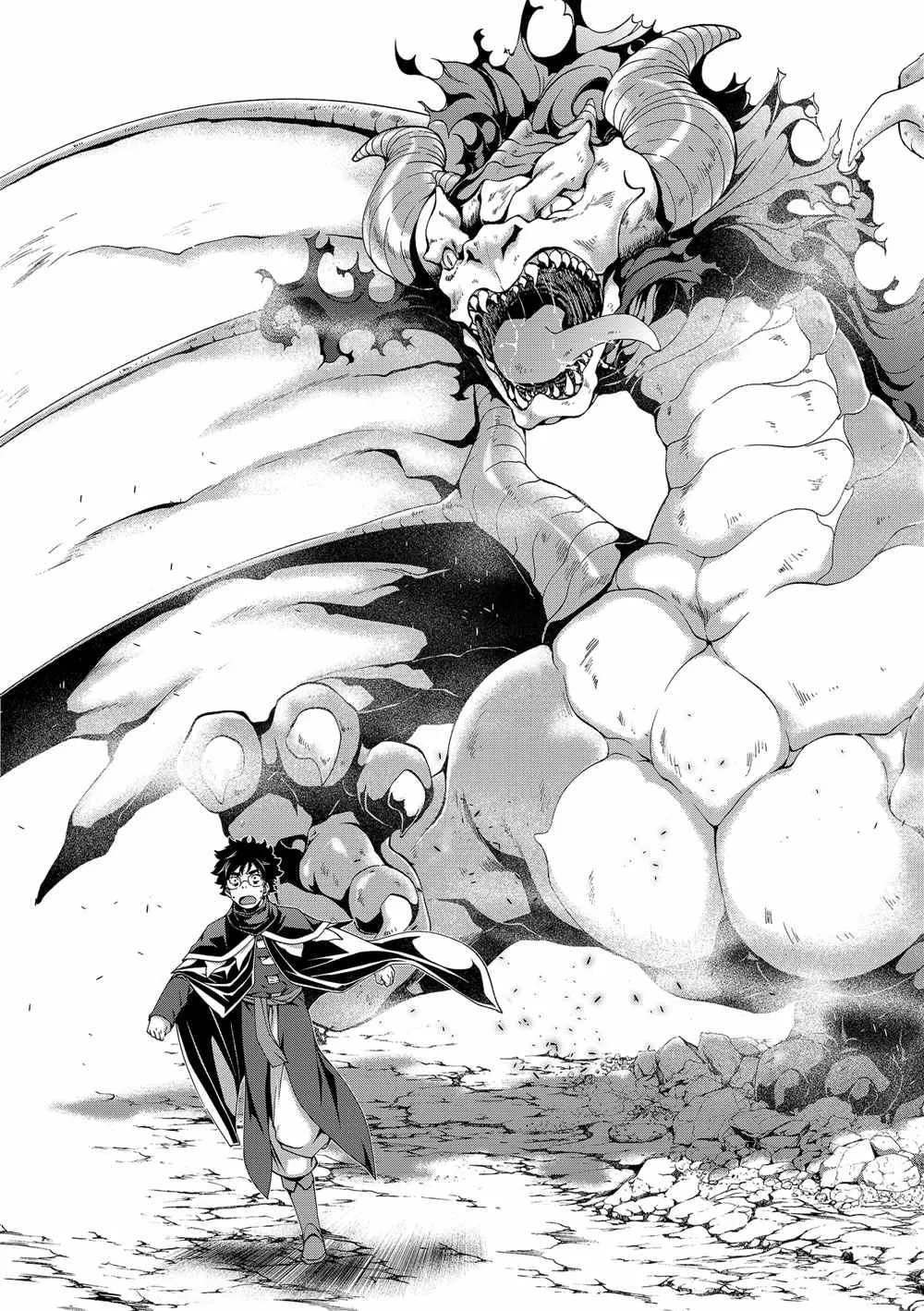 第50话 自甘枷锁的象 第33页