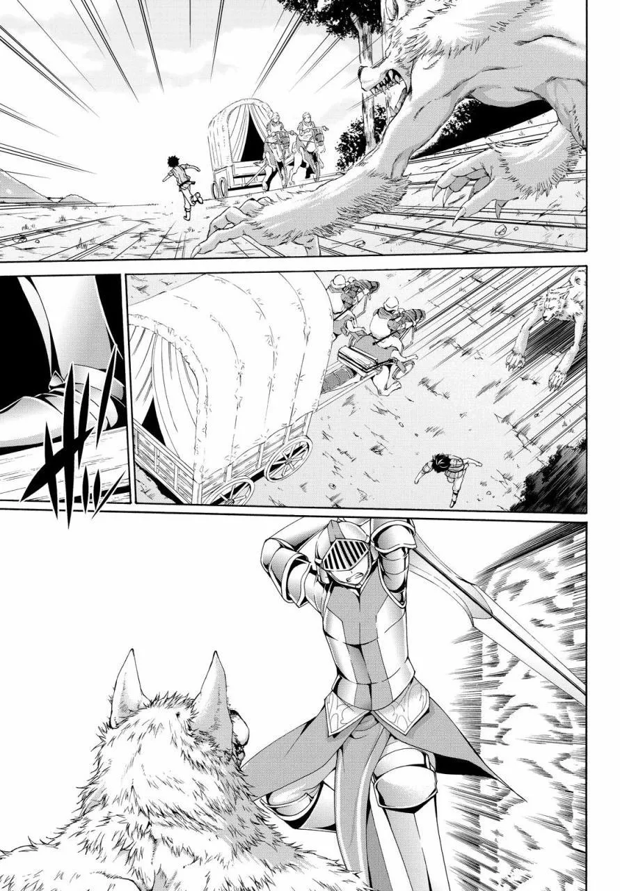 第5话 虚弱战士的力量与意义 第32页