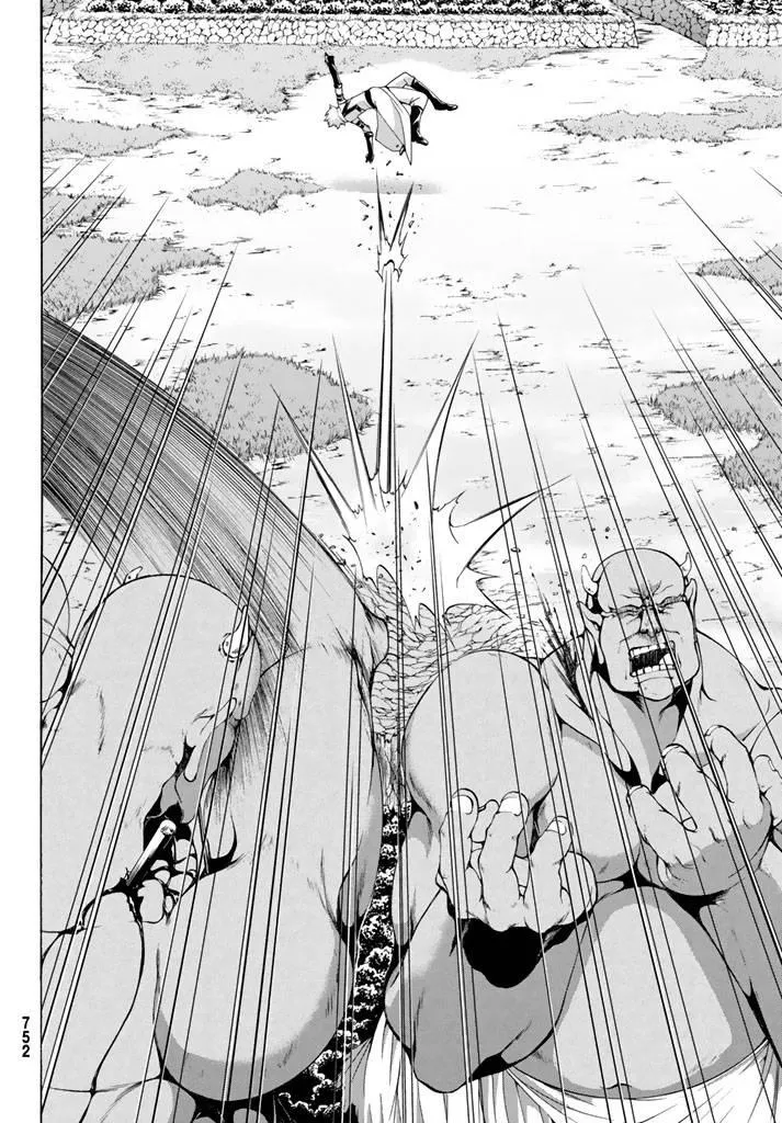 第17话 光荣的败走 第24页