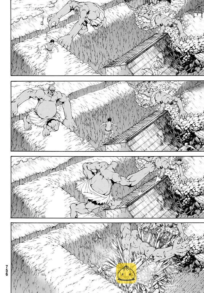 第17话 光荣的败走 第28页