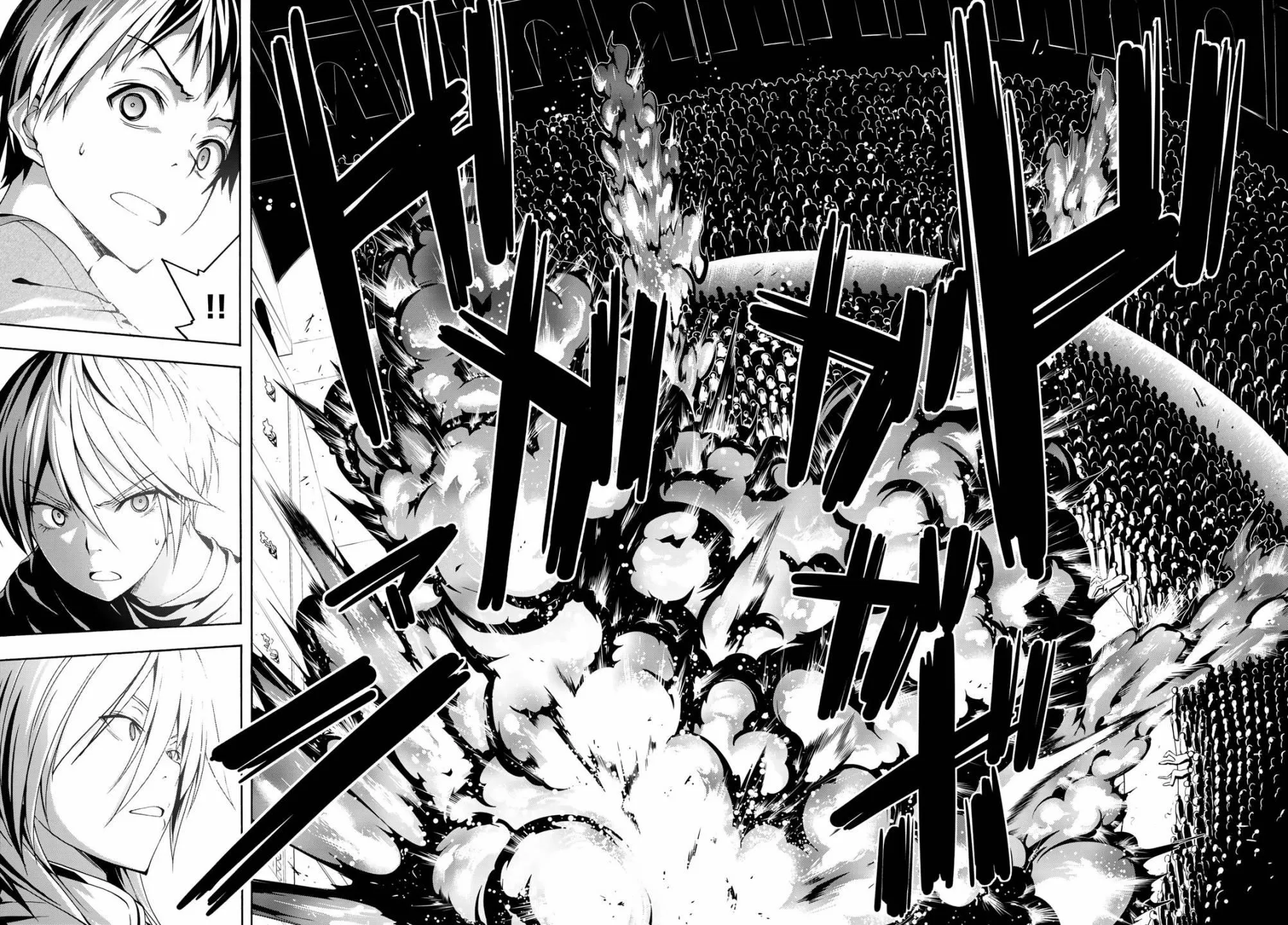 第30话 一方通行的选择 第16页