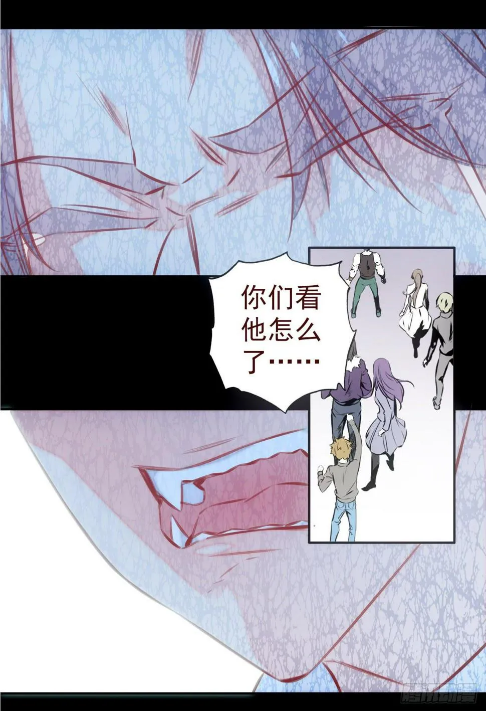 1.血兽 第21页