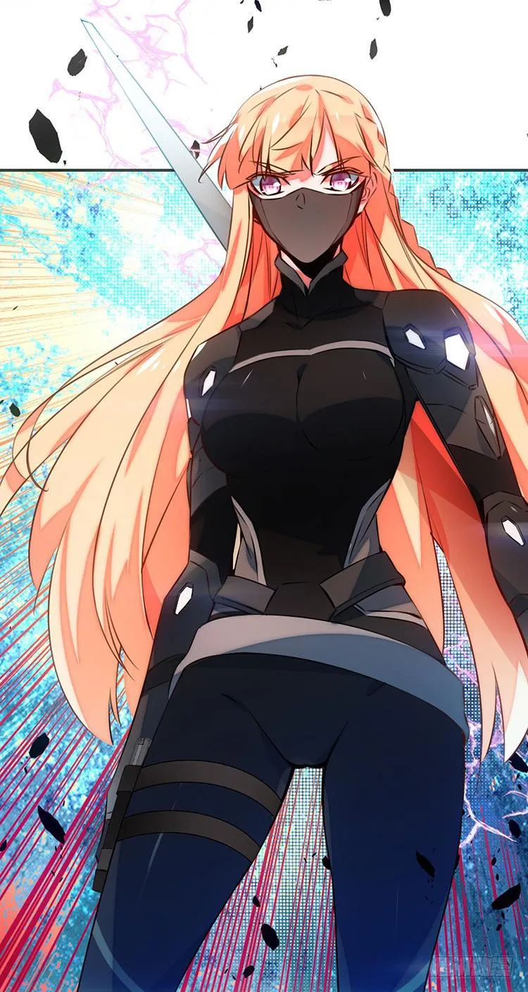 女武神妈妈 第9页