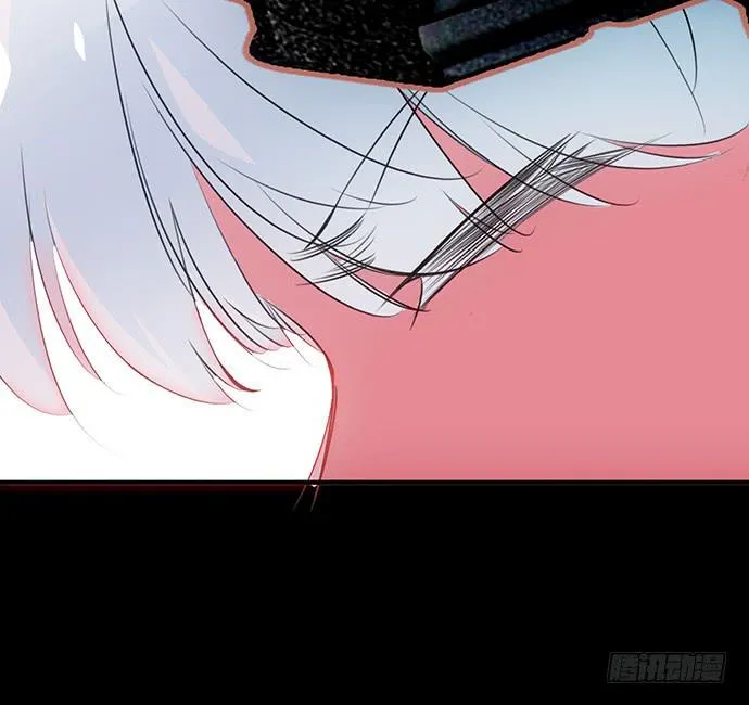 5.特殊异种 第13页