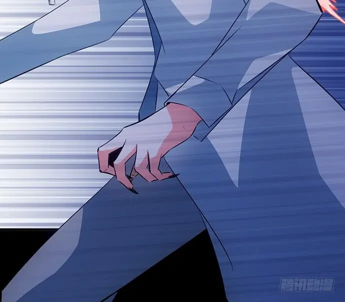 5.特殊异种 第17页