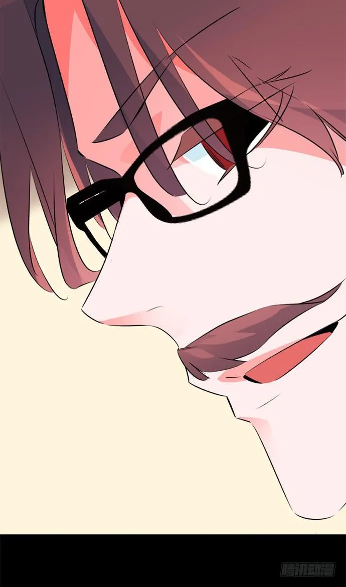 5.特殊异种 第62页