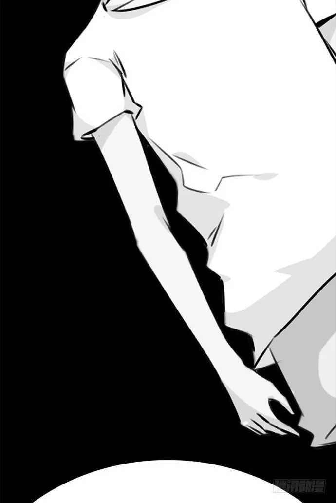 5.特殊异种 第73页