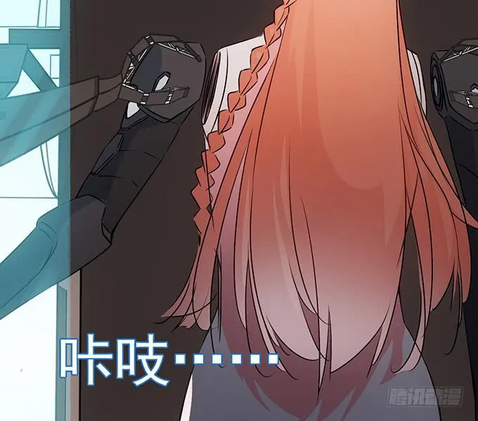 6.幸存者 第12页