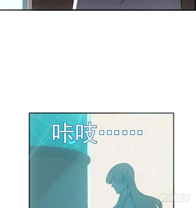 6.幸存者 第13页