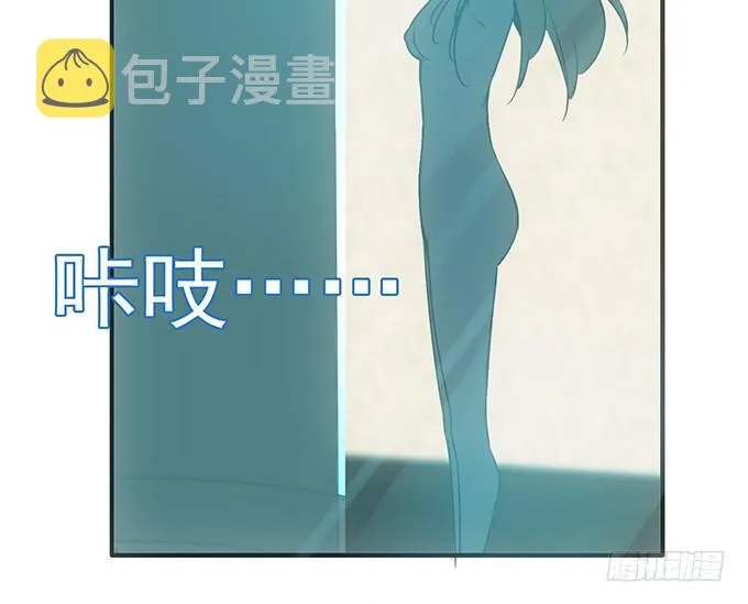 6.幸存者 第14页
