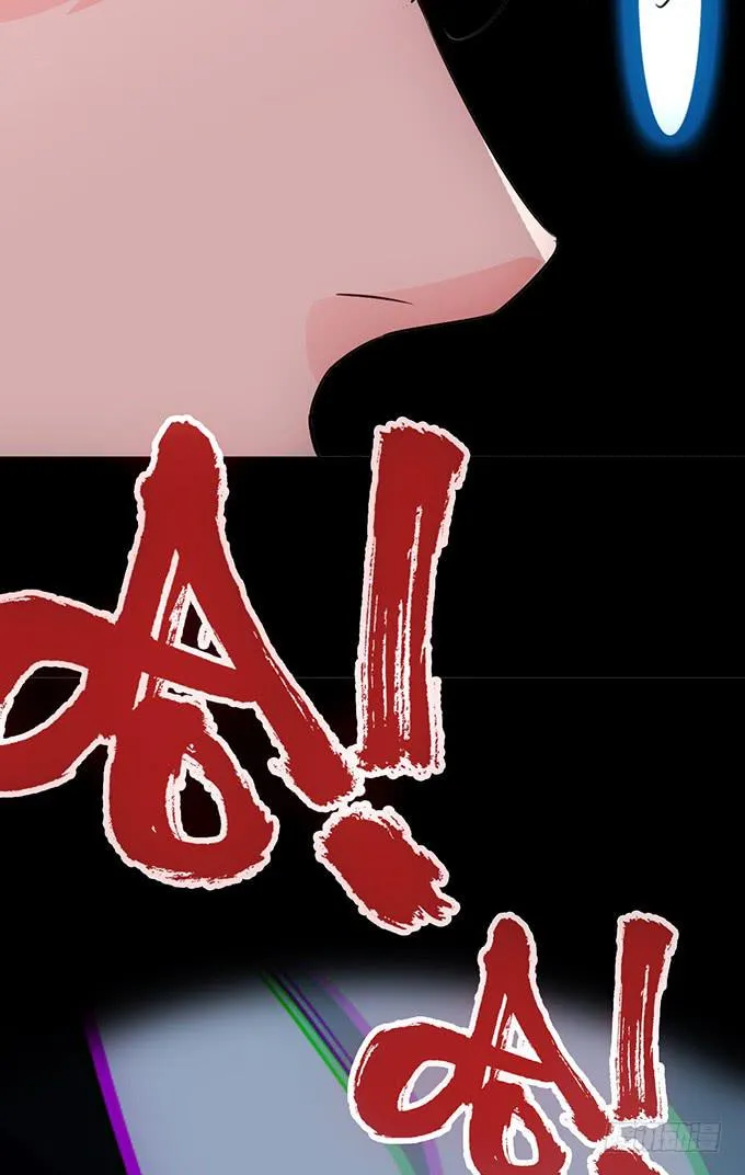 6.幸存者 第24页