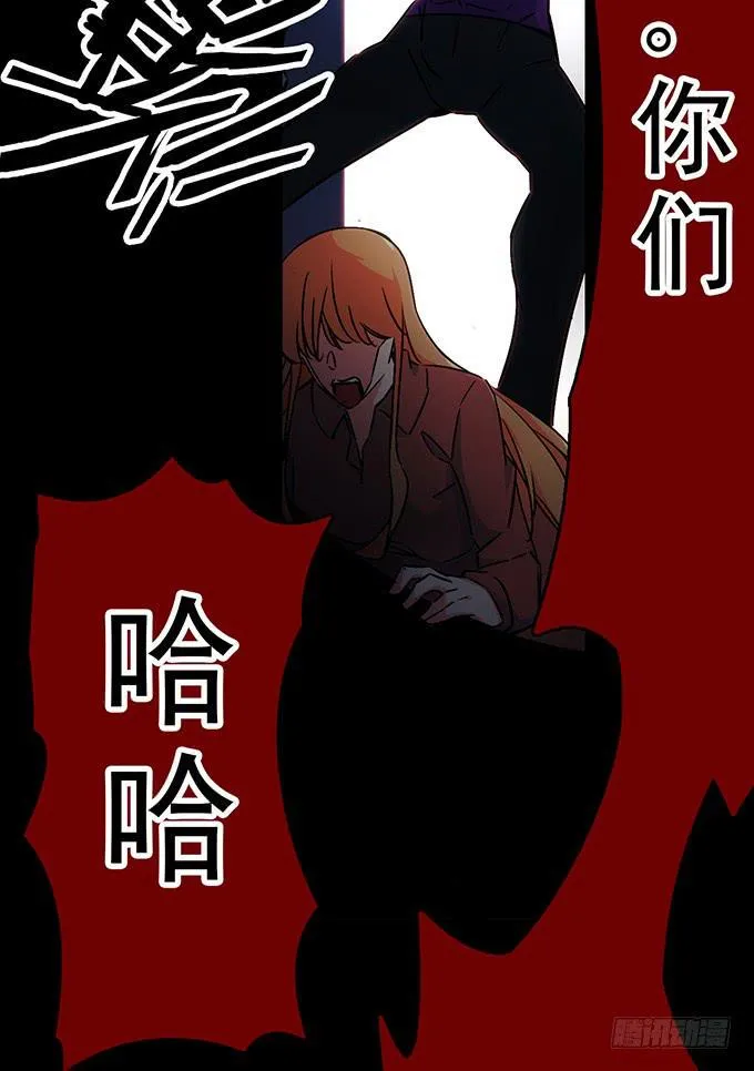 6.幸存者 第39页