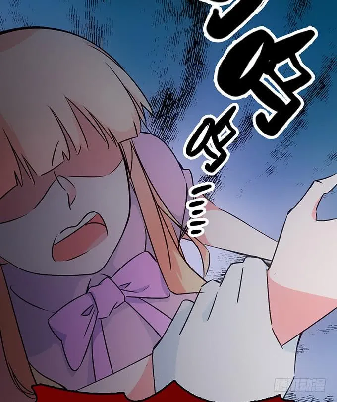 6.幸存者 第48页