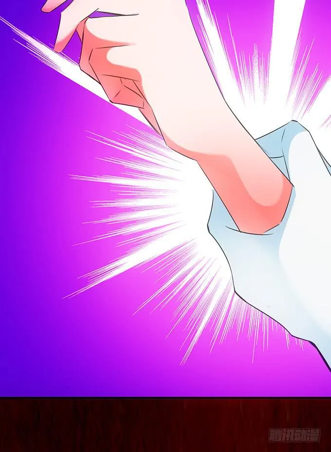 7.死光了！ 第9页