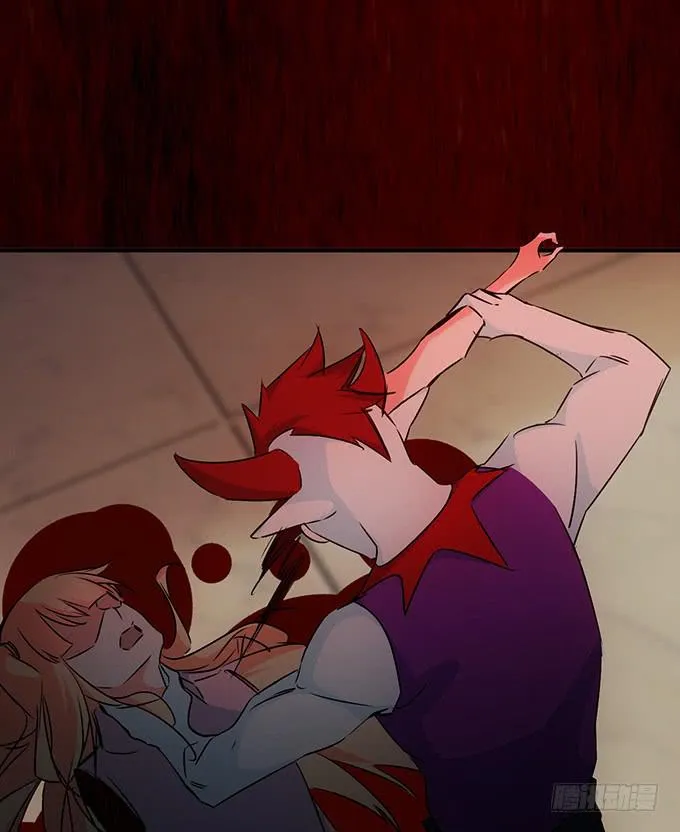 7.死光了！ 第10页