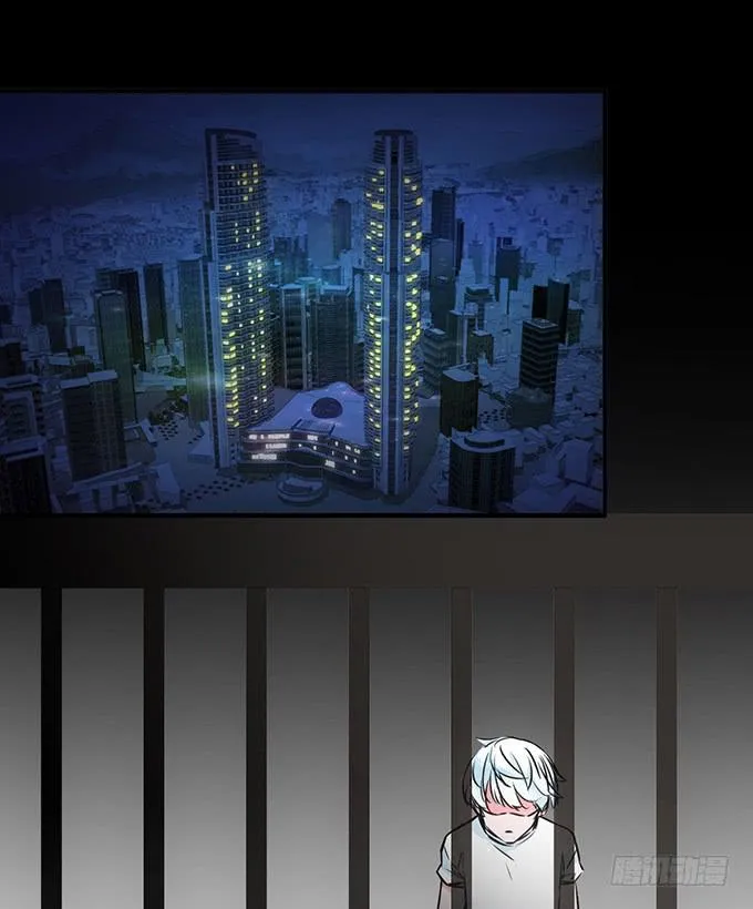 7.死光了！ 第17页