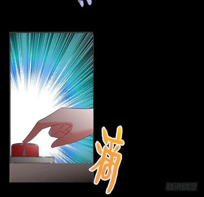 7.死光了！ 第22页