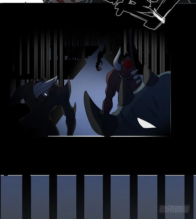7.死光了！ 第25页