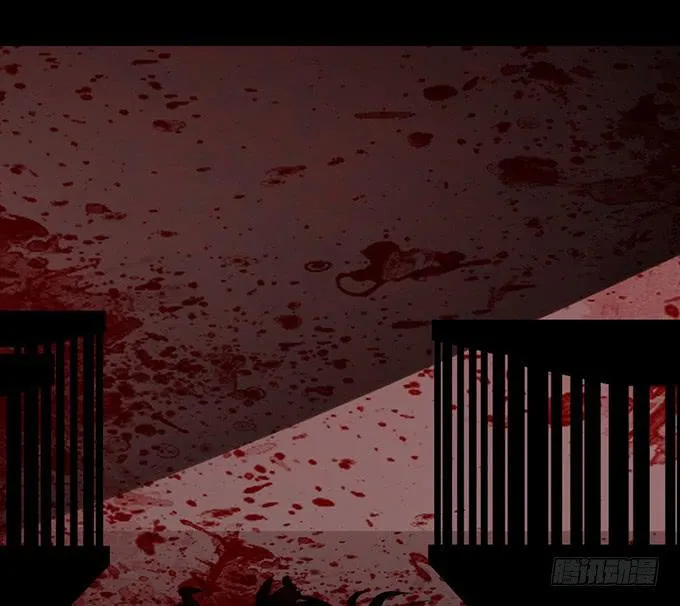 7.死光了！ 第43页